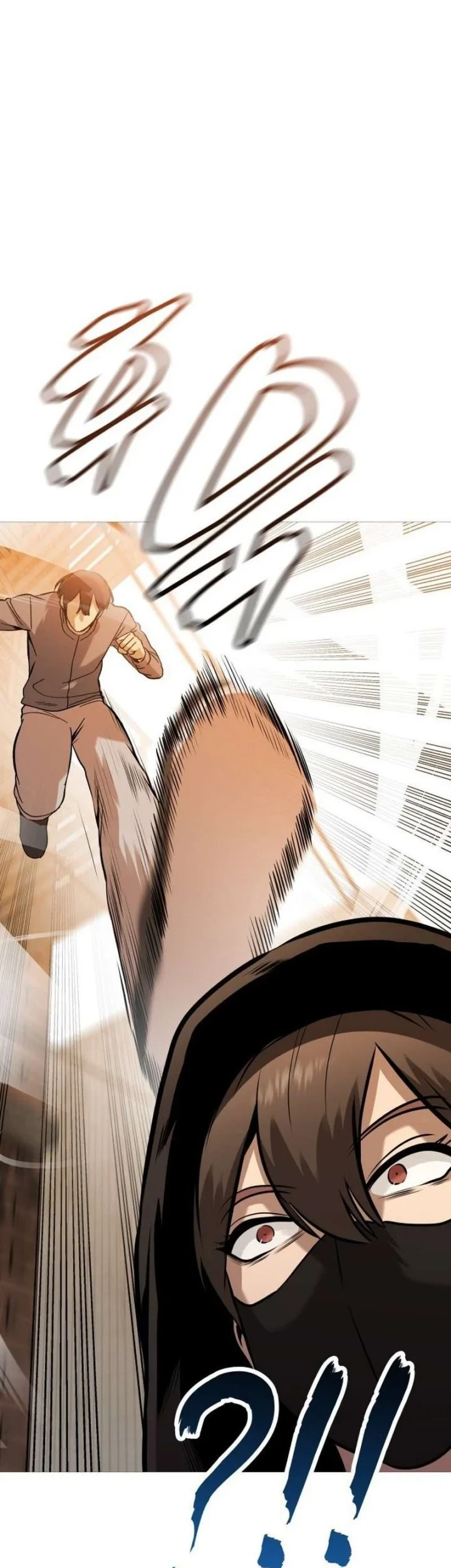 John X Killer Chapter 46 - halaman 55