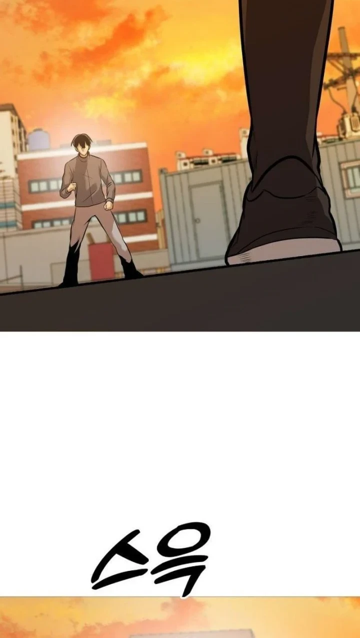 John X Killer Chapter 46 - halaman 68
