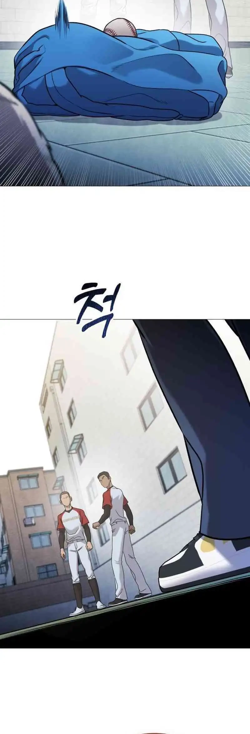 John X Killer Chapter 5 - halaman 59