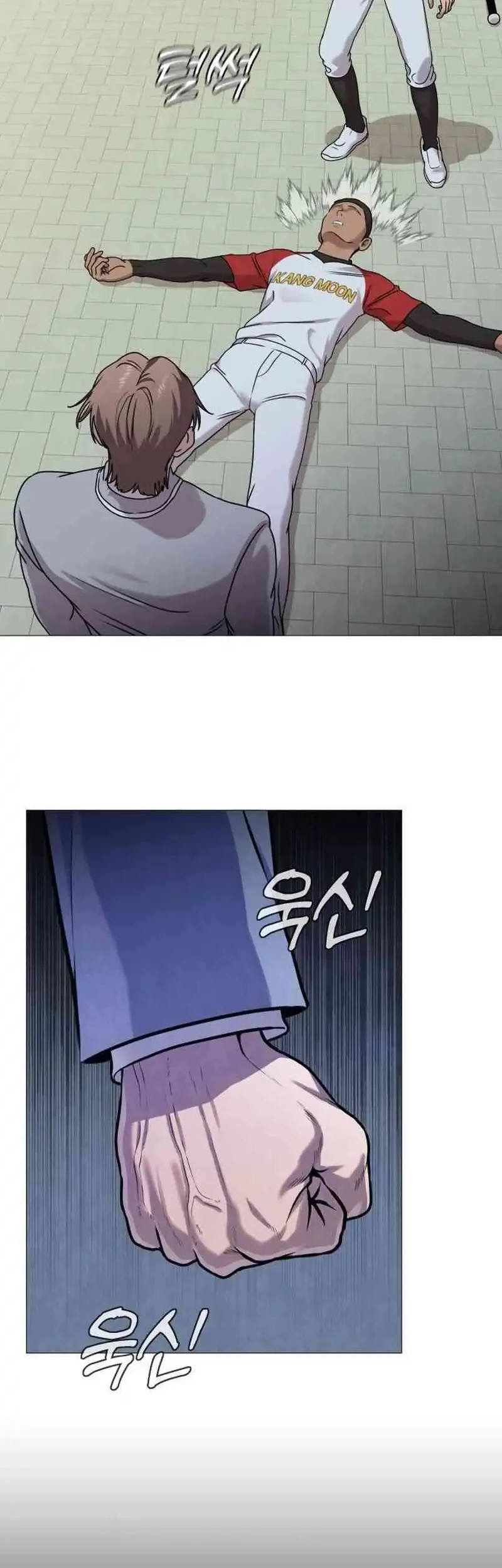 John X Killer Chapter 5 - halaman 69