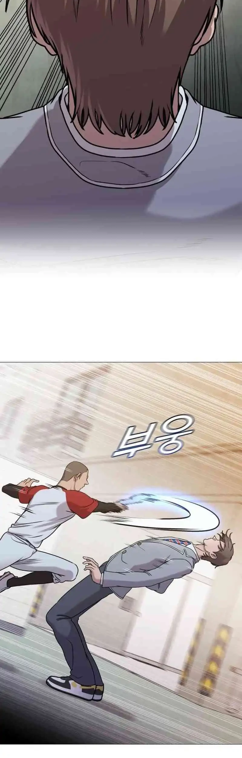 John X Killer Chapter 5 - halaman 73