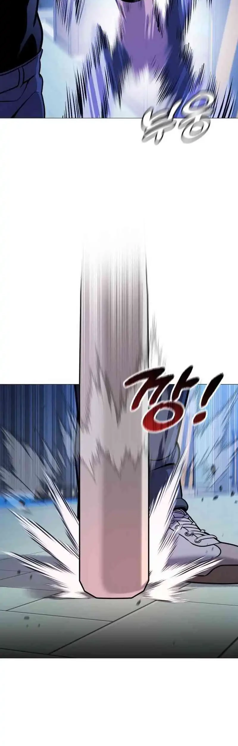 John X Killer Chapter 5 - halaman 85