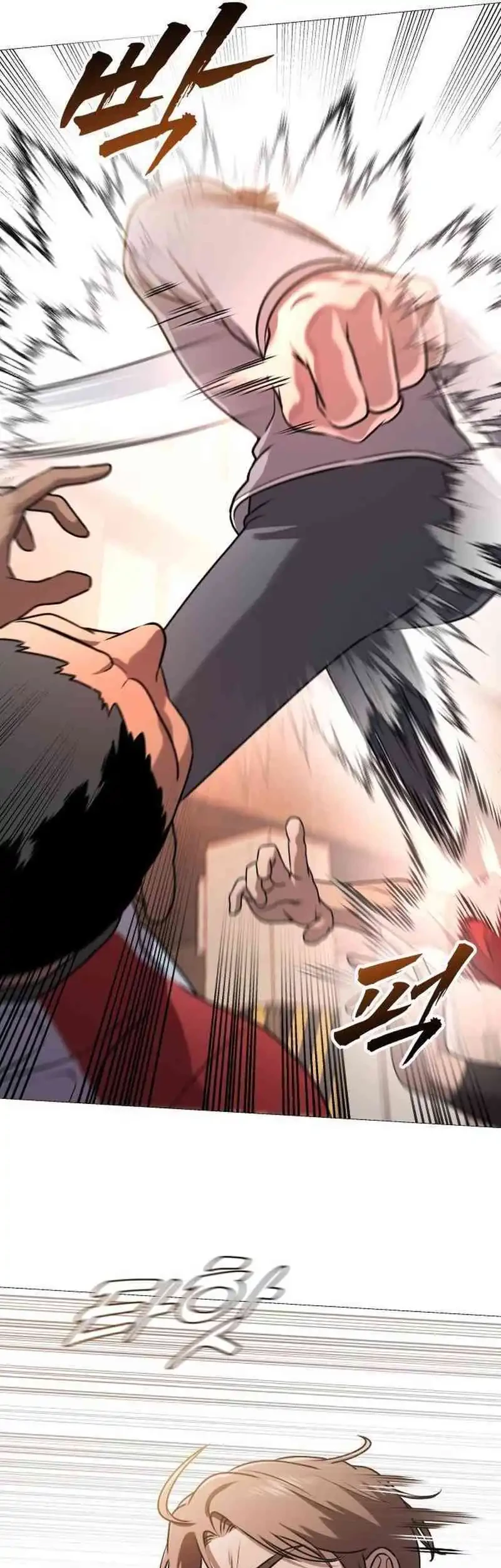 John X Killer Chapter 5 - halaman 94