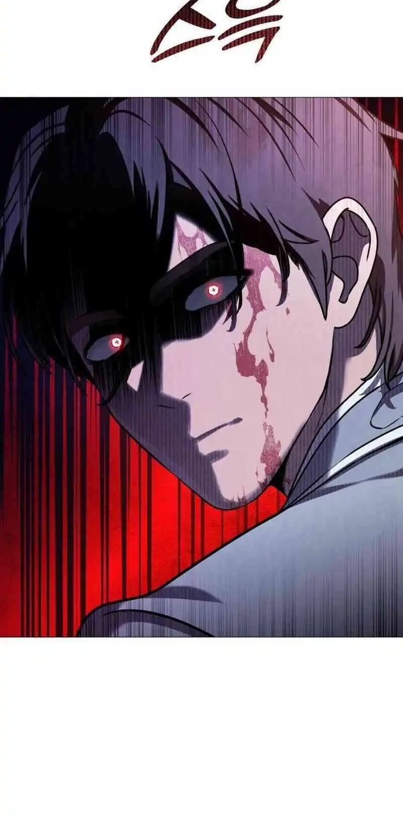 John X Killer Chapter 6 - halaman 11