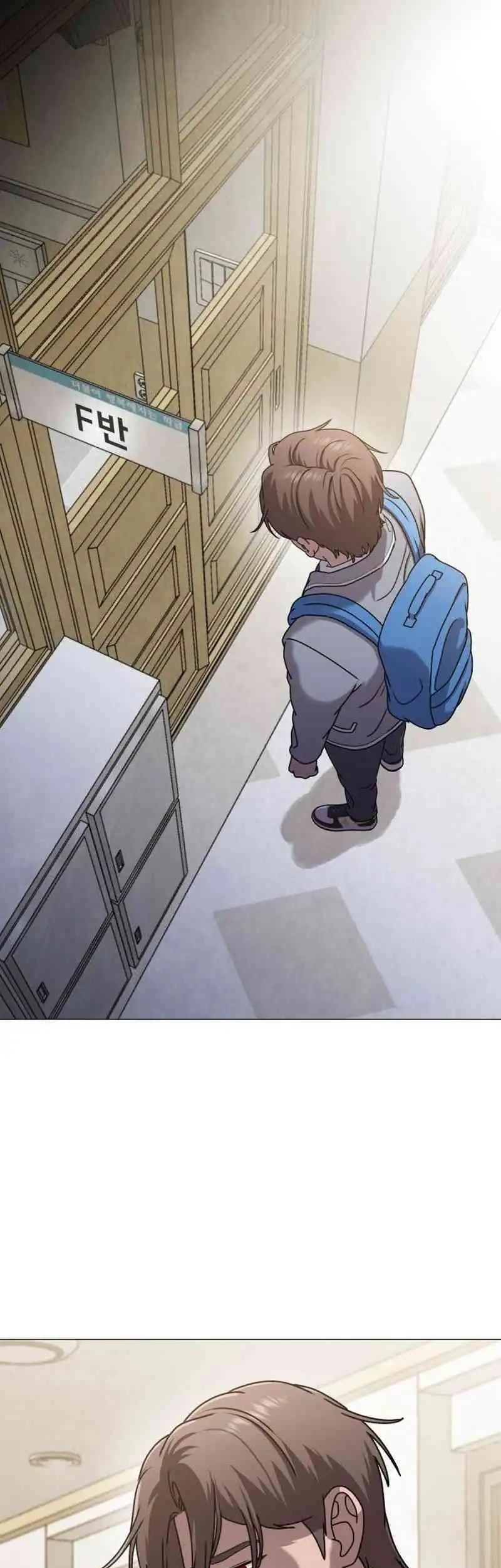 John X Killer Chapter 6 - halaman 72