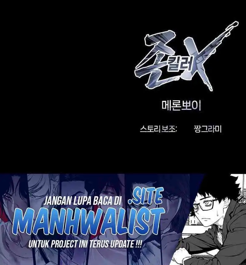 John X Killer Chapter 6 - halaman 80