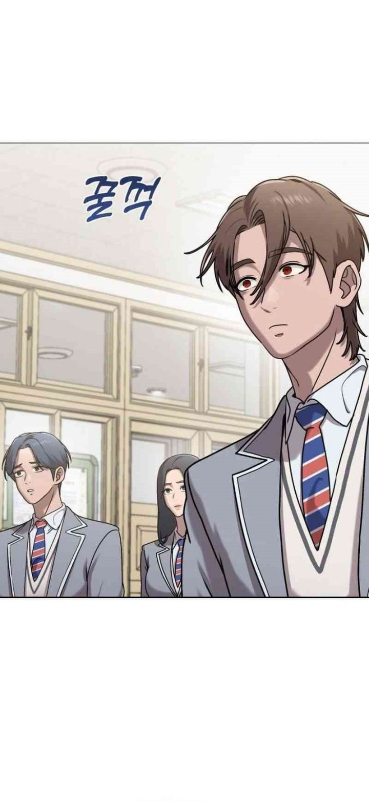 John X Killer Chapter 7 - halaman 46