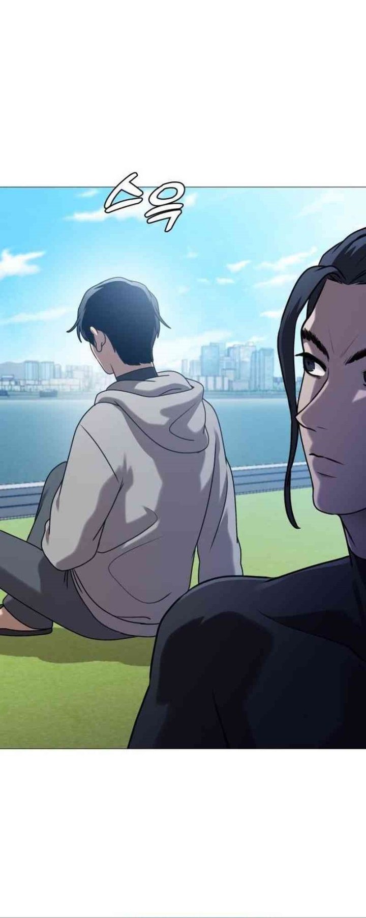 John X Killer Chapter 7 - halaman 58