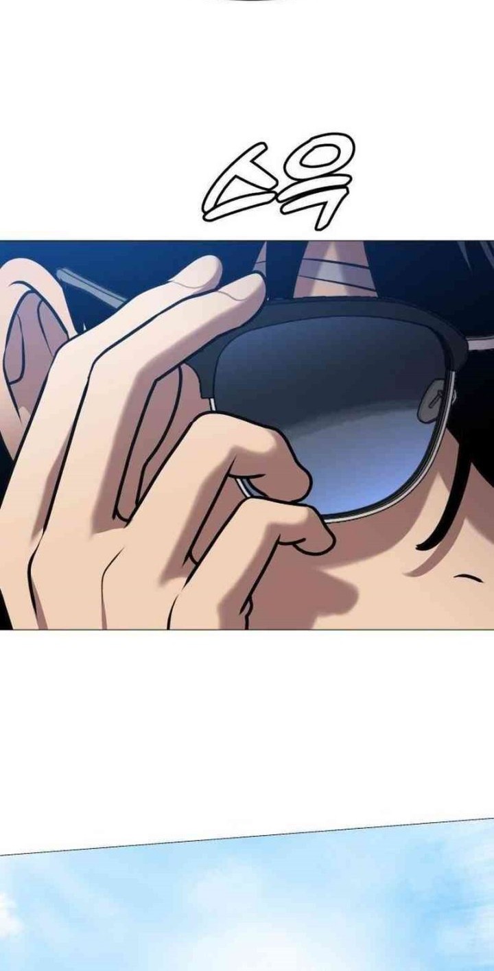 John X Killer Chapter 7 - halaman 78