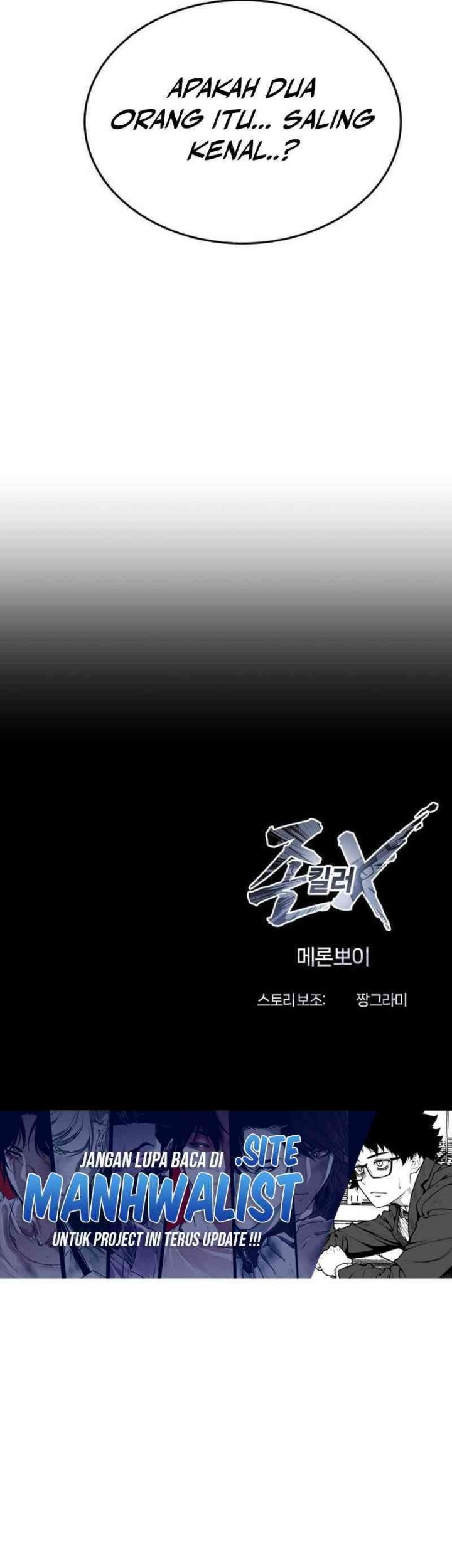 John X Killer Chapter 7 - halaman 91