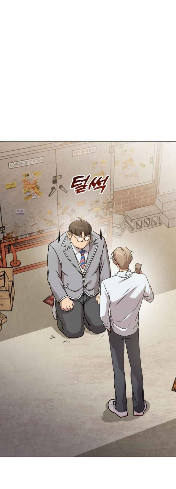 John X Killer Chapter 8 - halaman 22