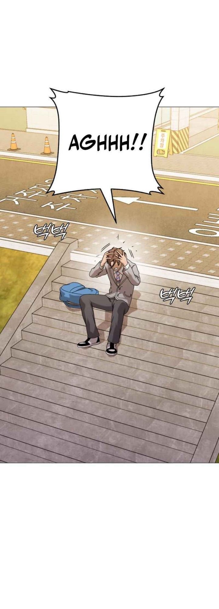 John X Killer Chapter 8 - halaman 52