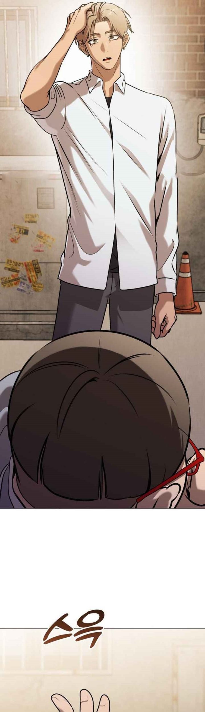 John X Killer Chapter 8 - halaman 7