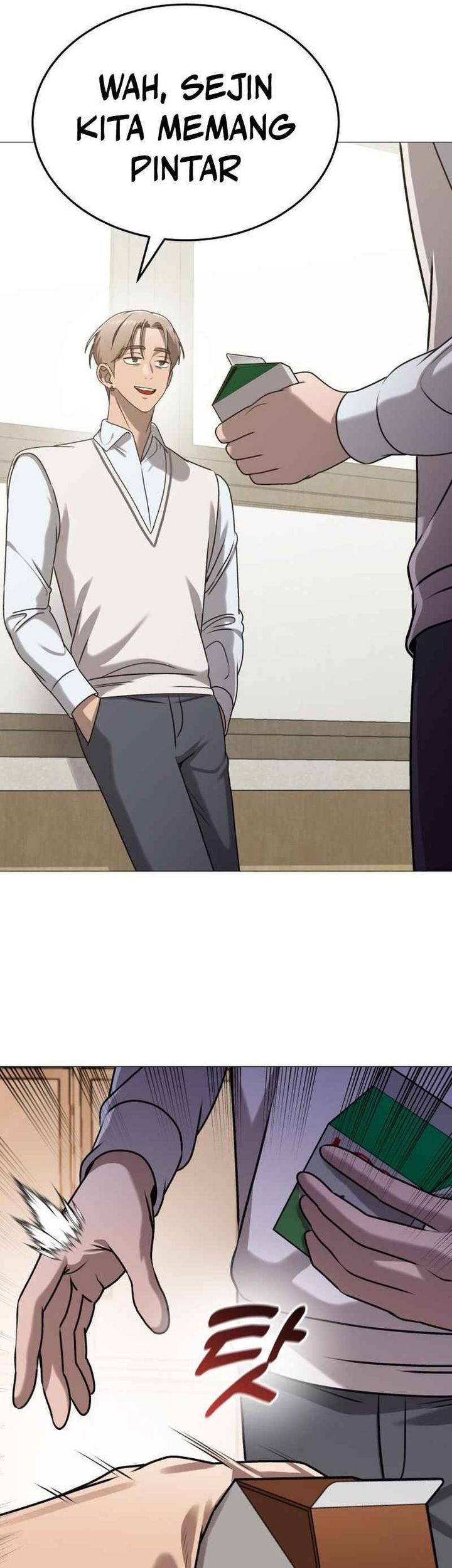 John X Killer Chapter 9 - halaman 32