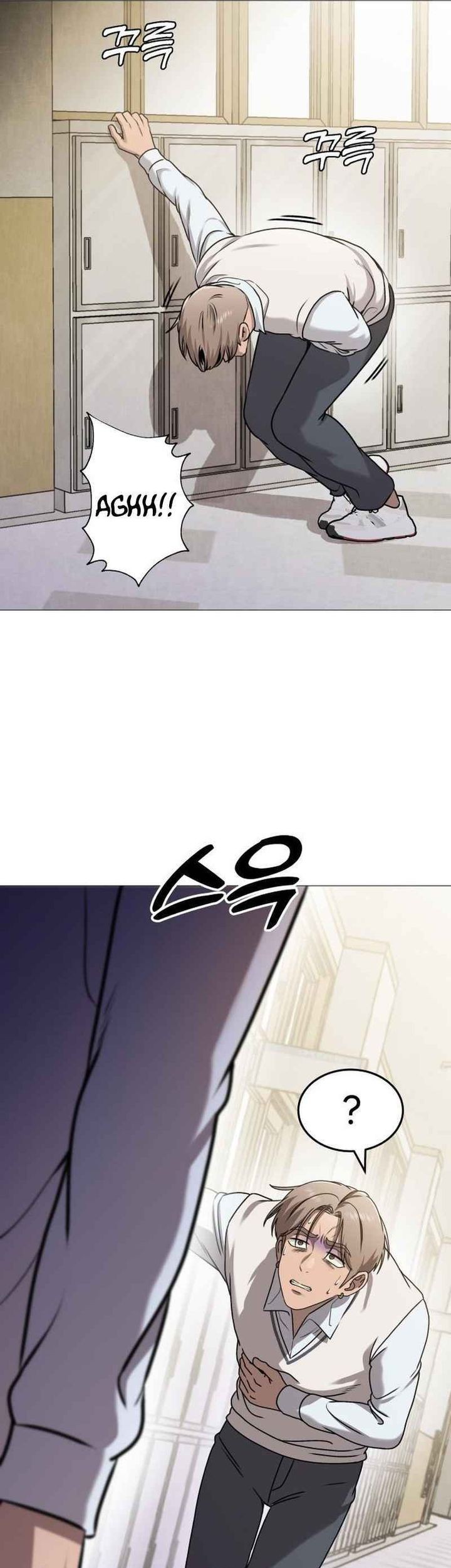 John X Killer Chapter 9 - halaman 44