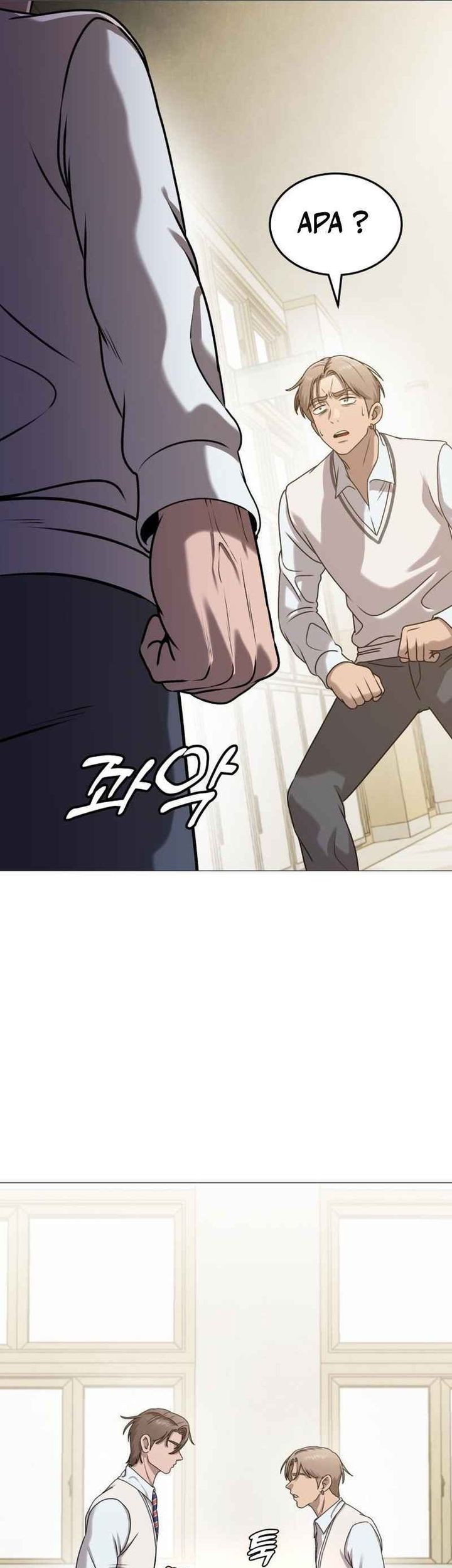 John X Killer Chapter 9 - halaman 56