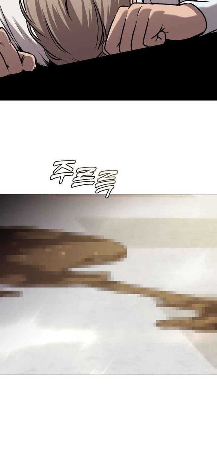 John X Killer Chapter 9 - halaman 65