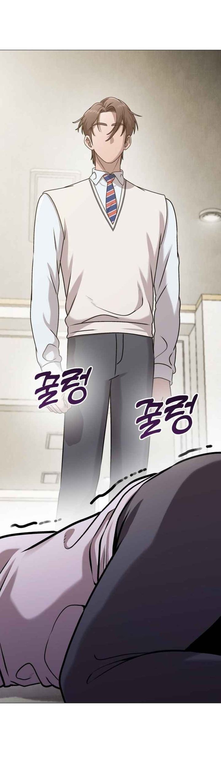 John X Killer Chapter 9 - halaman 66