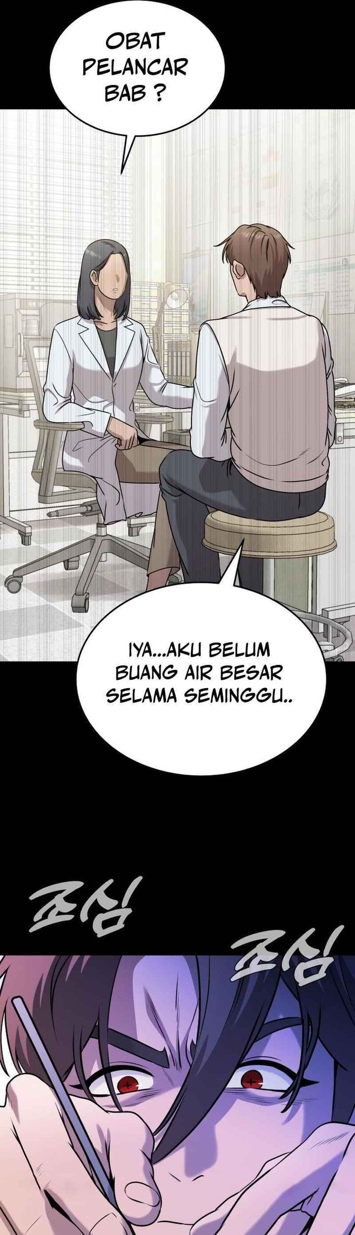 John X Killer Chapter 9 - halaman 70