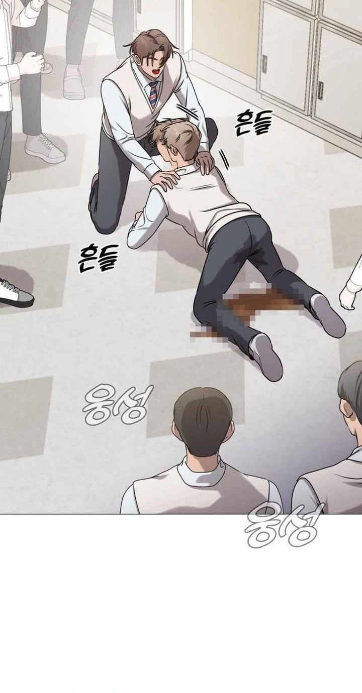 John X Killer Chapter 9 - halaman 77