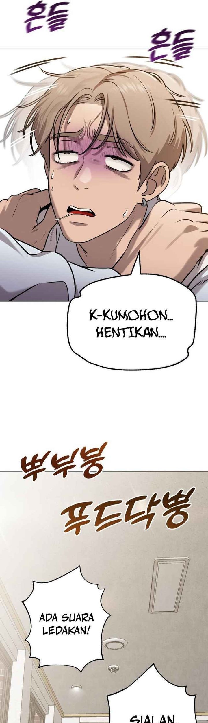 John X Killer Chapter 9 - halaman 78