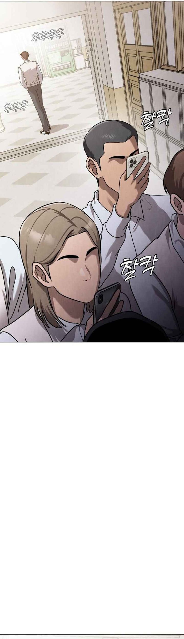 John X Killer Chapter 9 - halaman 82