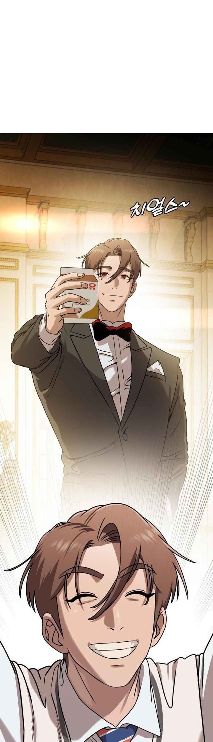 John X Killer Chapter 9 - halaman 86