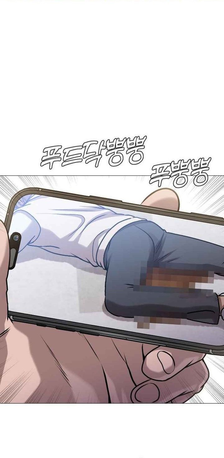 John X Killer Chapter 9 - halaman 91