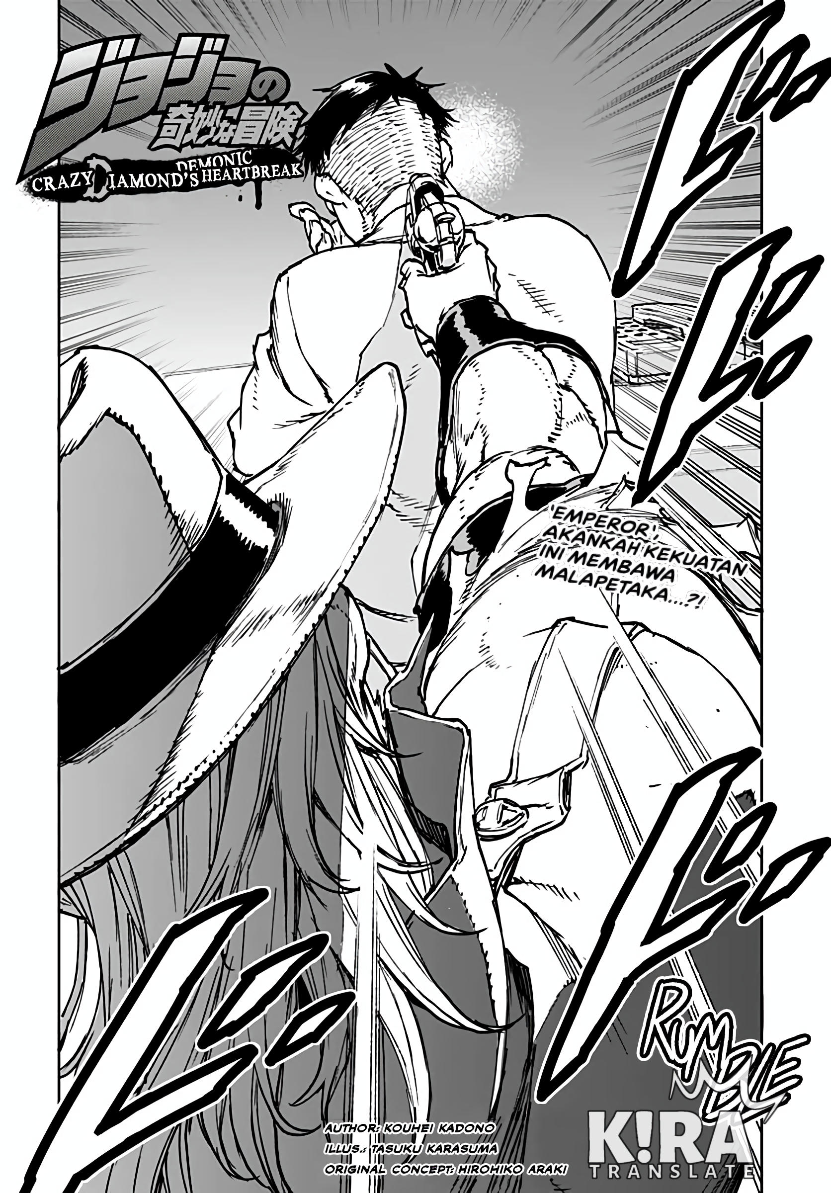 JoJo no Kimyou na Bouken: Crazy Diamond no Akuryou-teki Shitsuren Chapter 4 - halaman 3