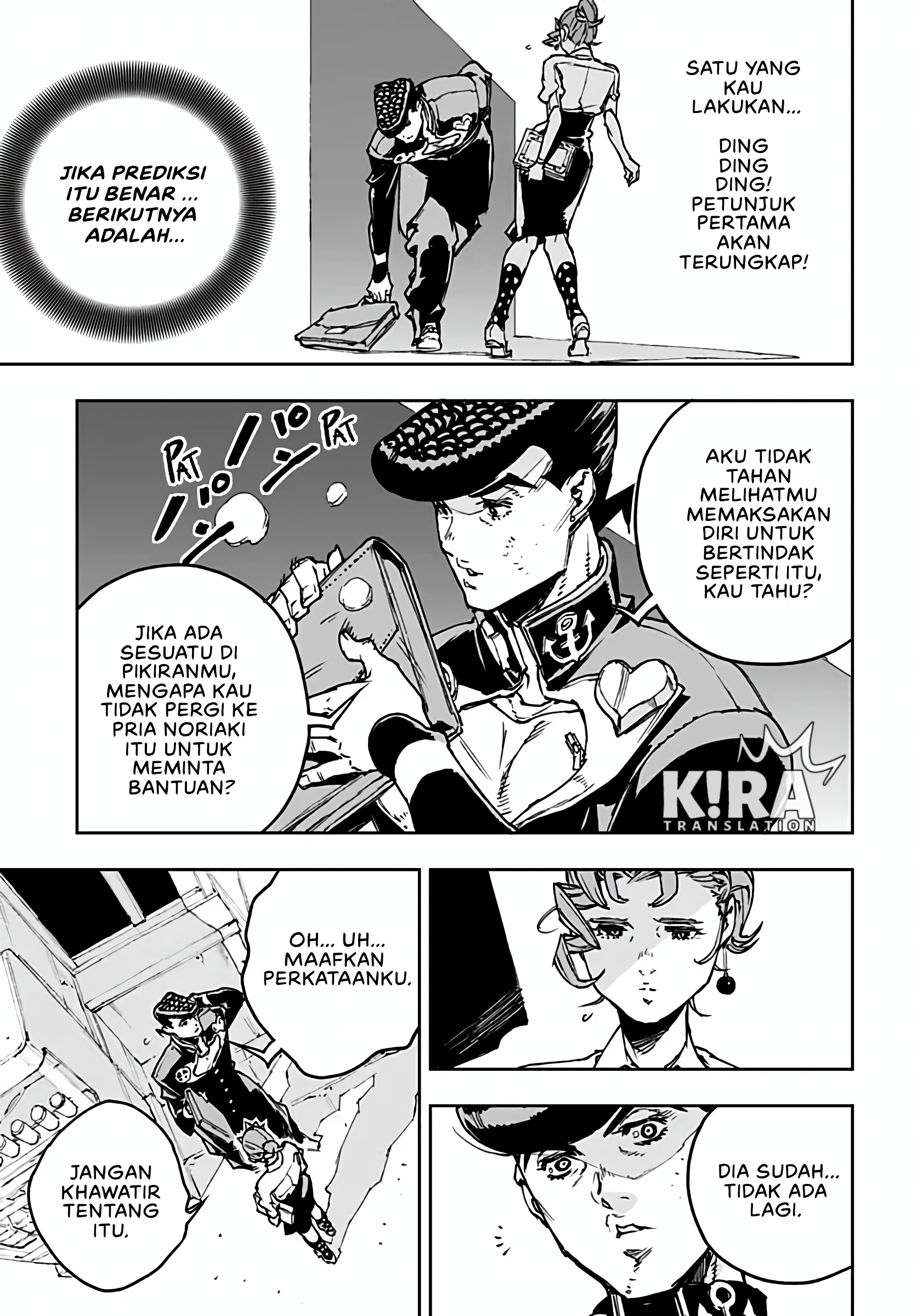 JoJo no Kimyou na Bouken: Crazy Diamond no Akuryou-teki Shitsuren Chapter 5 - halaman 7