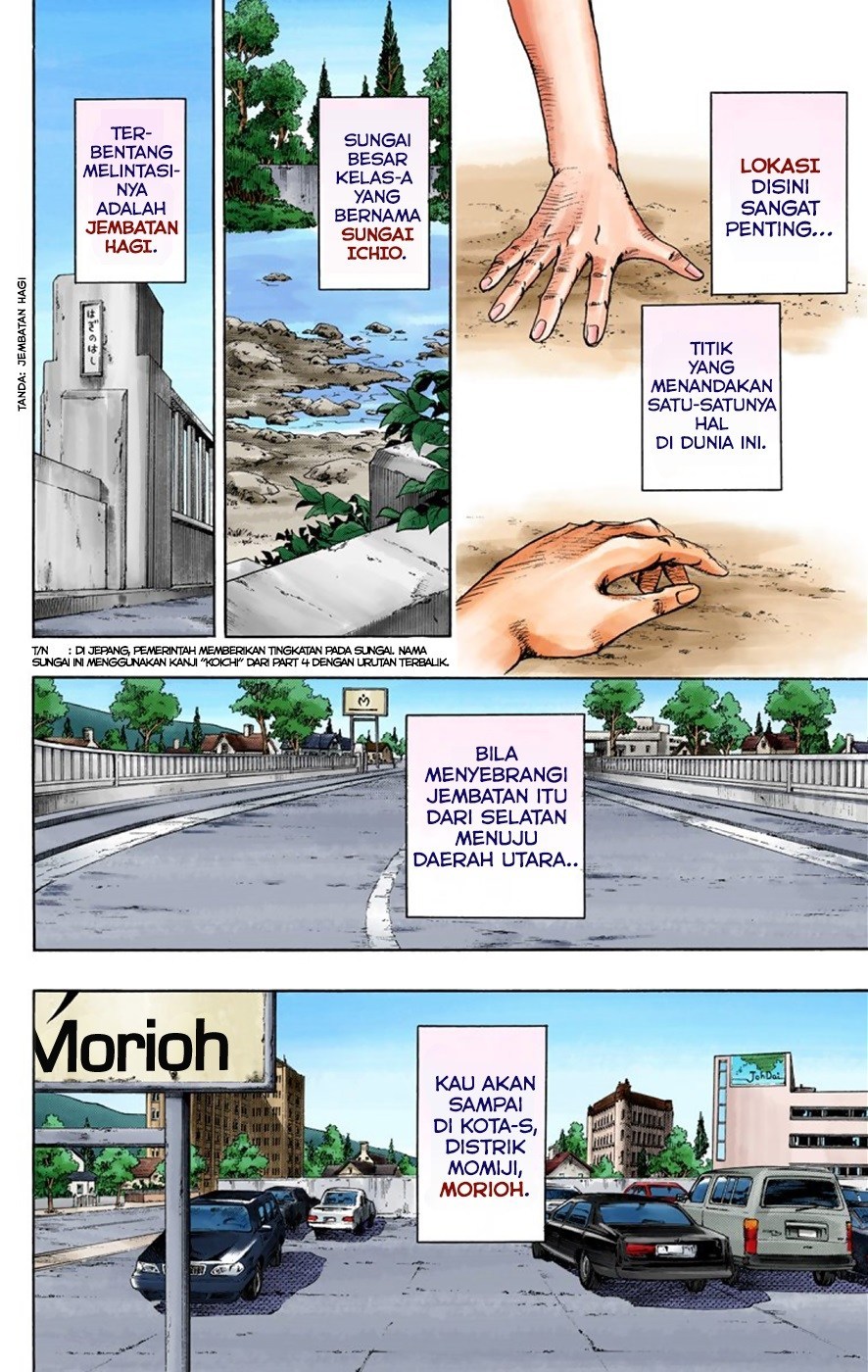 Jojo no Kimyou na Bouken – Jojorion Chapter 1 - halaman 10