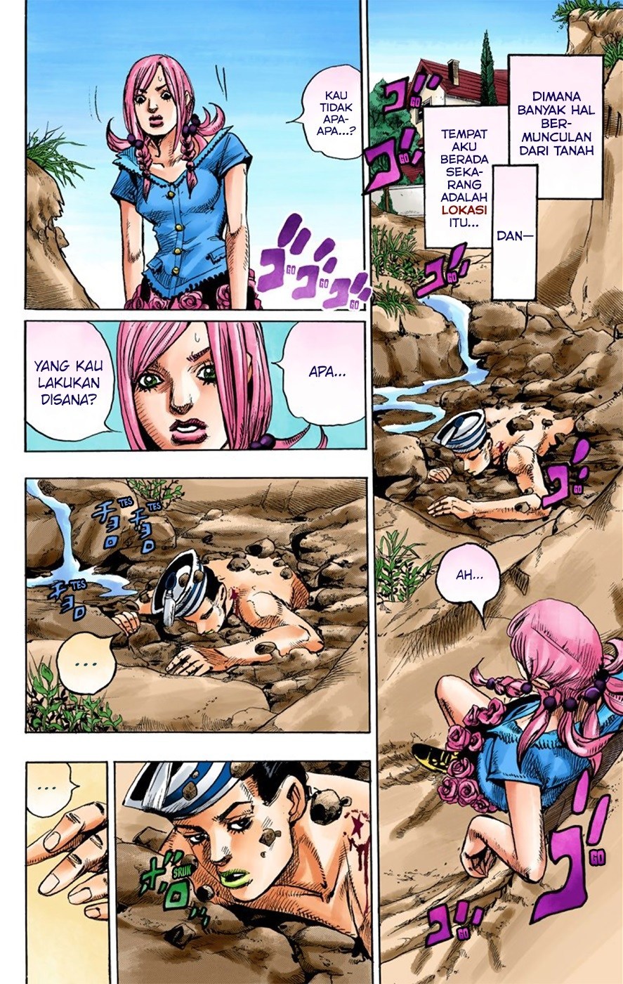 Jojo no Kimyou na Bouken – Jojorion Chapter 1 - halaman 15