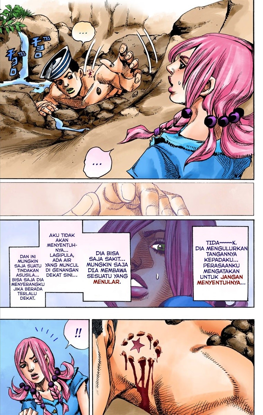 Jojo no Kimyou na Bouken – Jojorion Chapter 1 - halaman 16