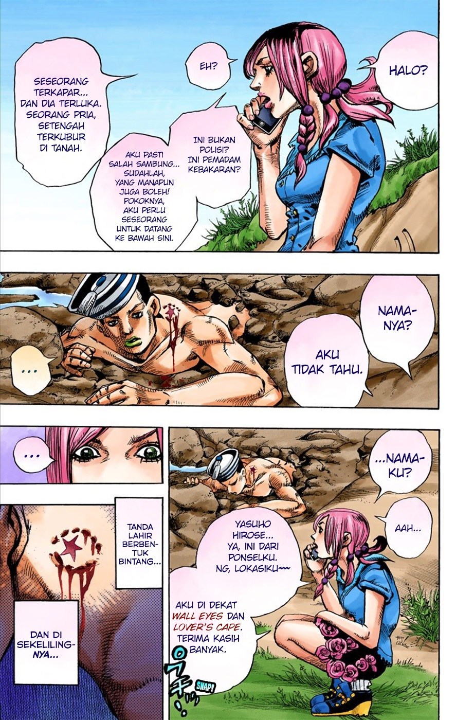 Jojo no Kimyou na Bouken – Jojorion Chapter 1 - halaman 18