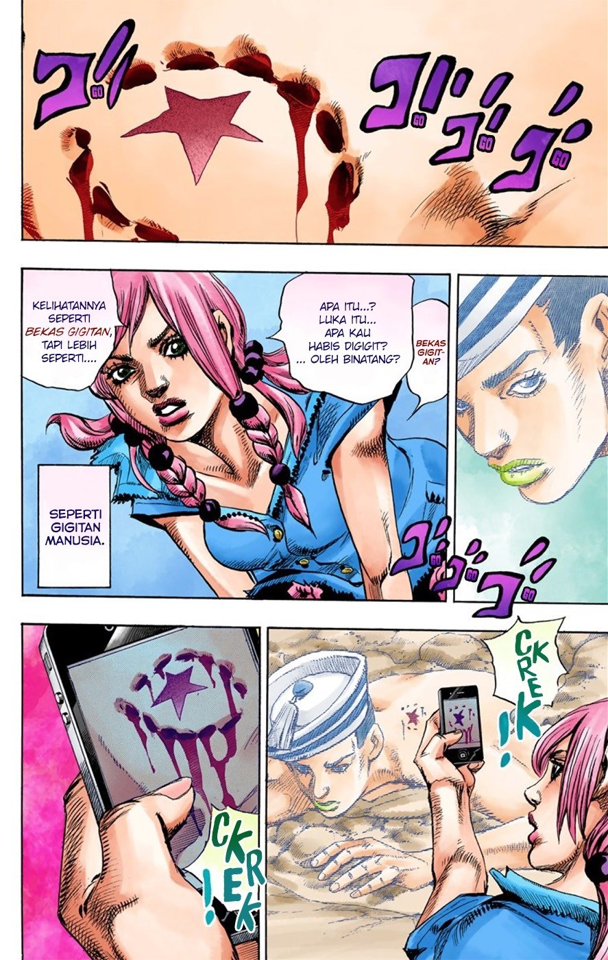 Jojo no Kimyou na Bouken – Jojorion Chapter 1 - halaman 19