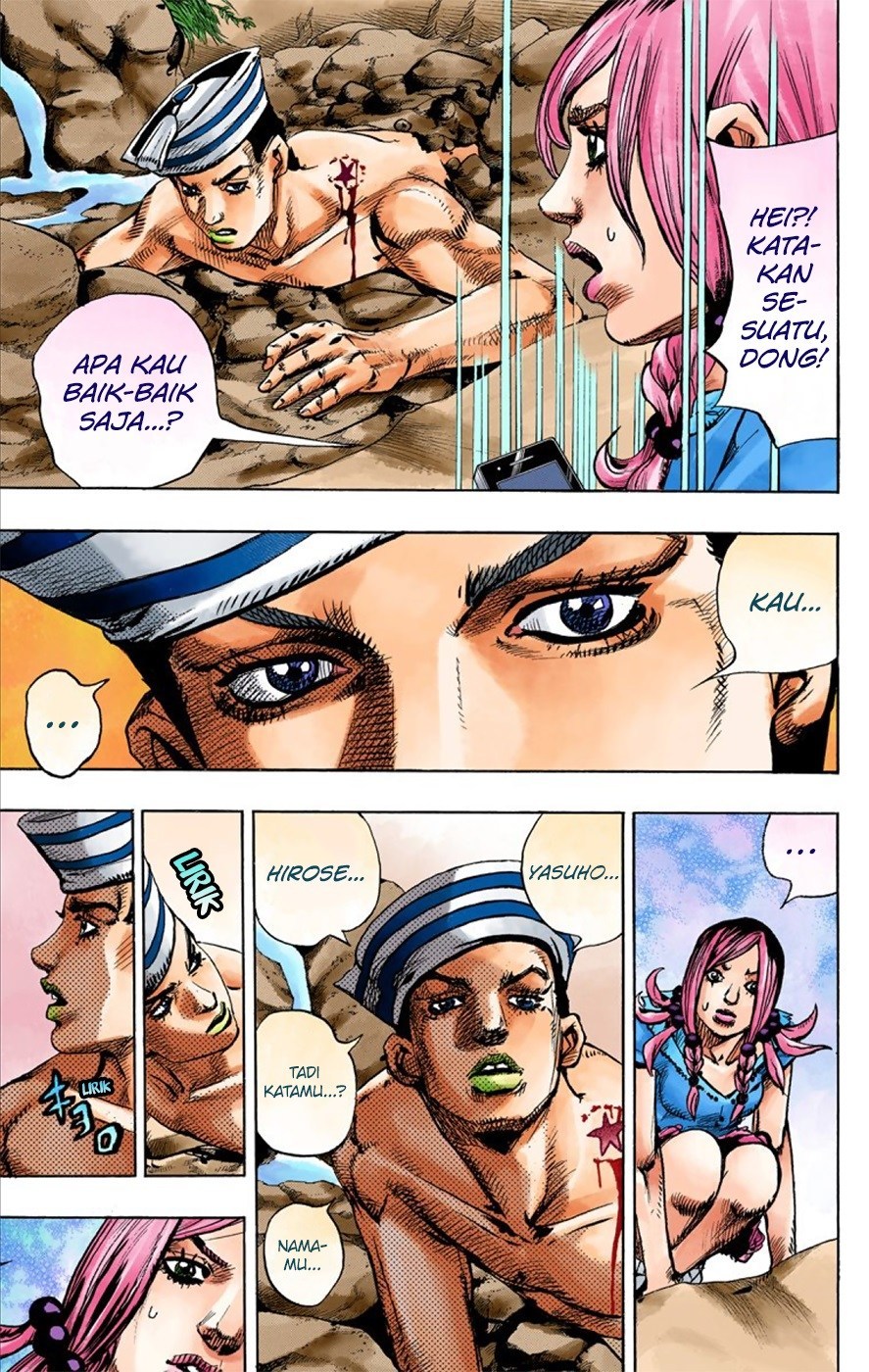 Jojo no Kimyou na Bouken – Jojorion Chapter 1 - halaman 20