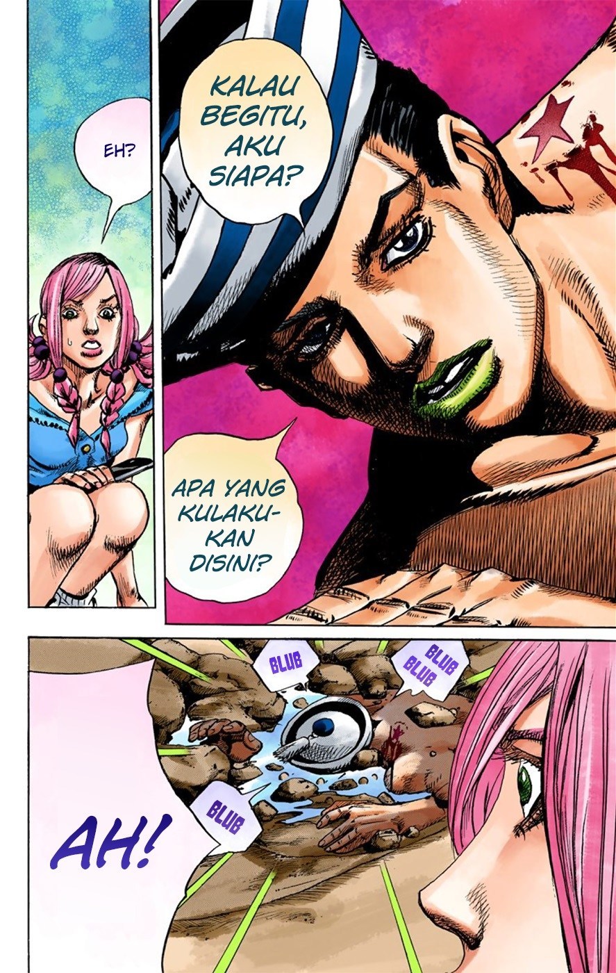 Jojo no Kimyou na Bouken – Jojorion Chapter 1 - halaman 21