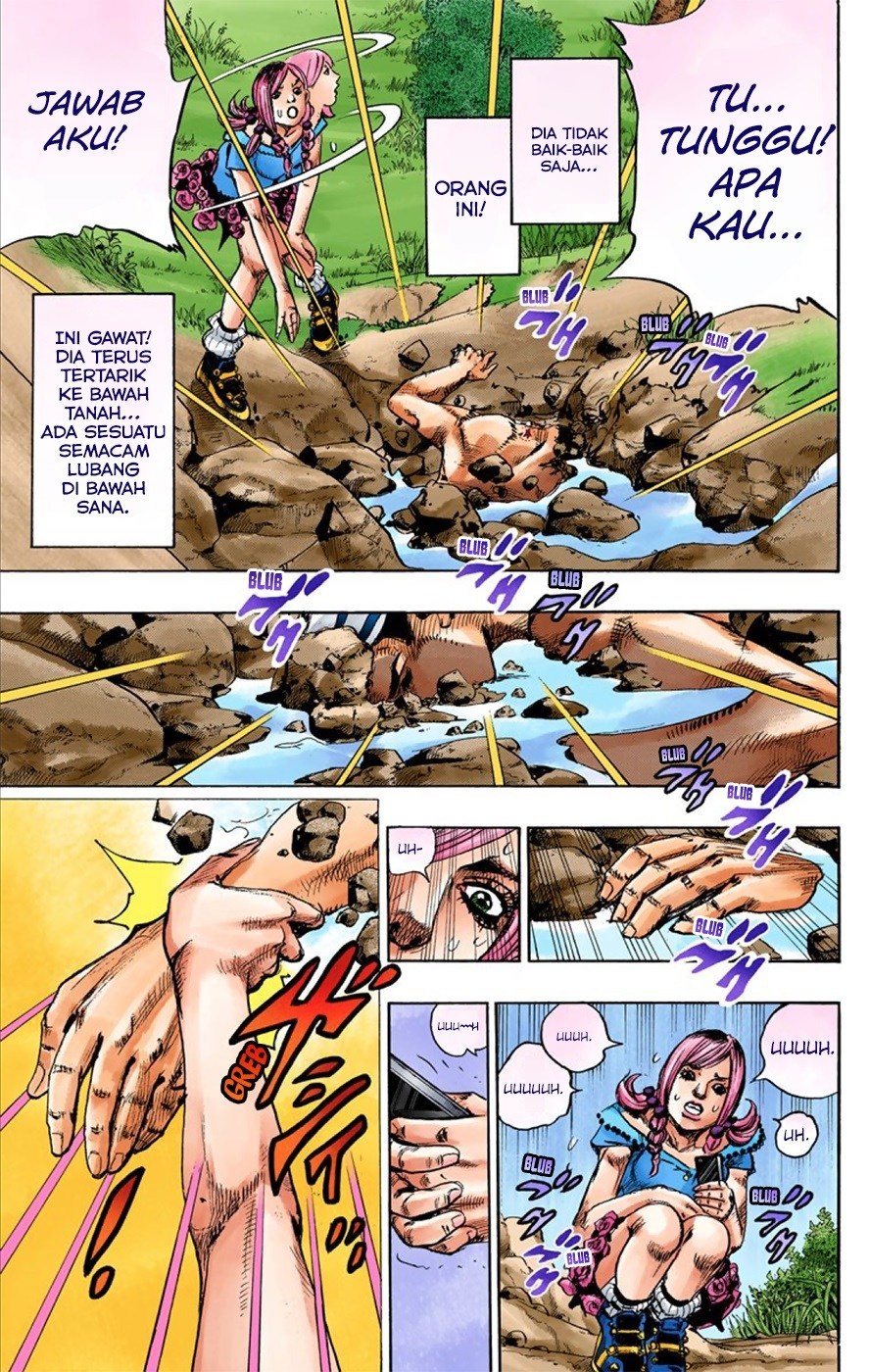 Jojo no Kimyou na Bouken – Jojorion Chapter 1 - halaman 22