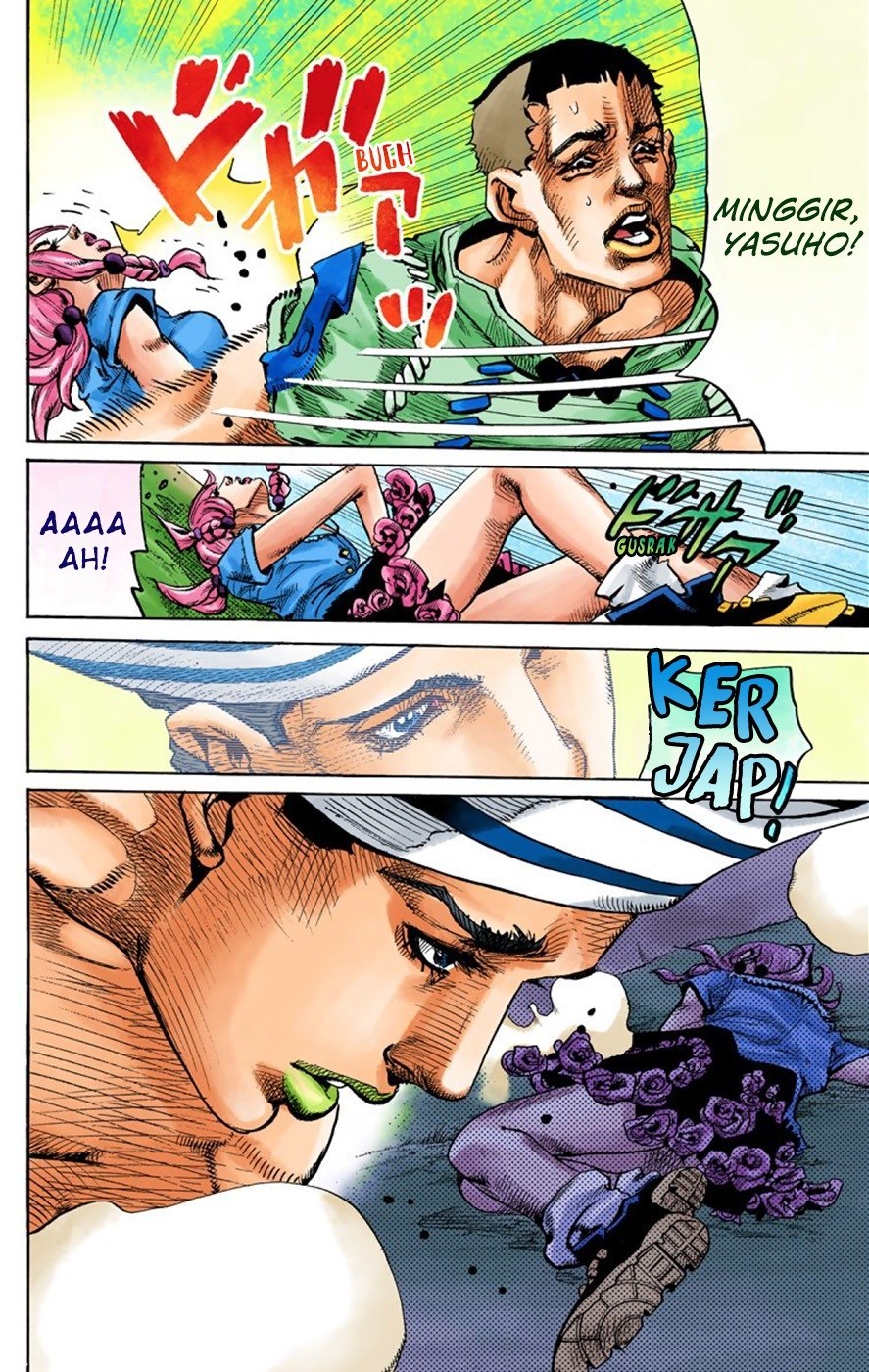 Jojo no Kimyou na Bouken – Jojorion Chapter 1 - halaman 29