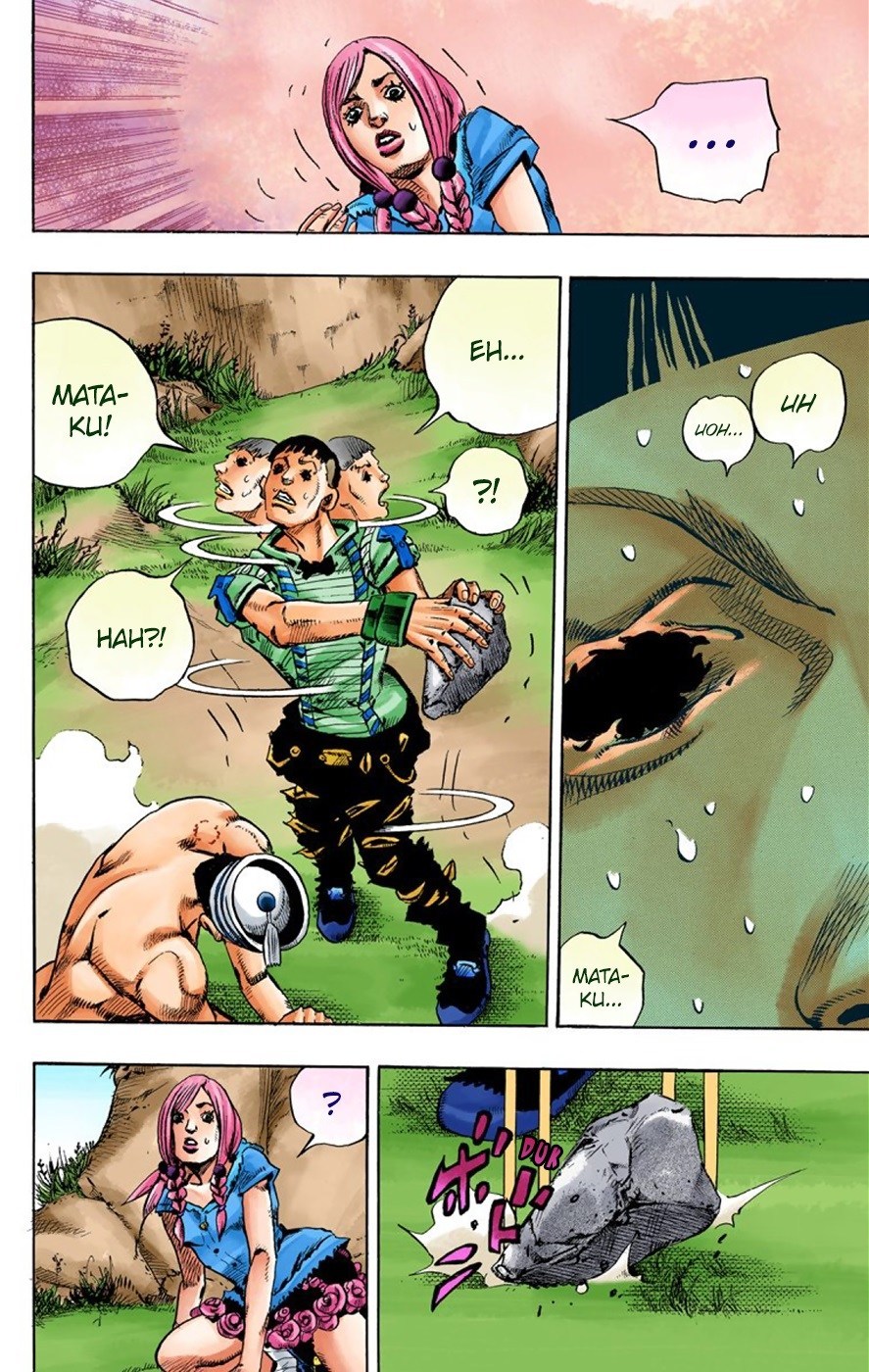 Jojo no Kimyou na Bouken – Jojorion Chapter 1 - halaman 37