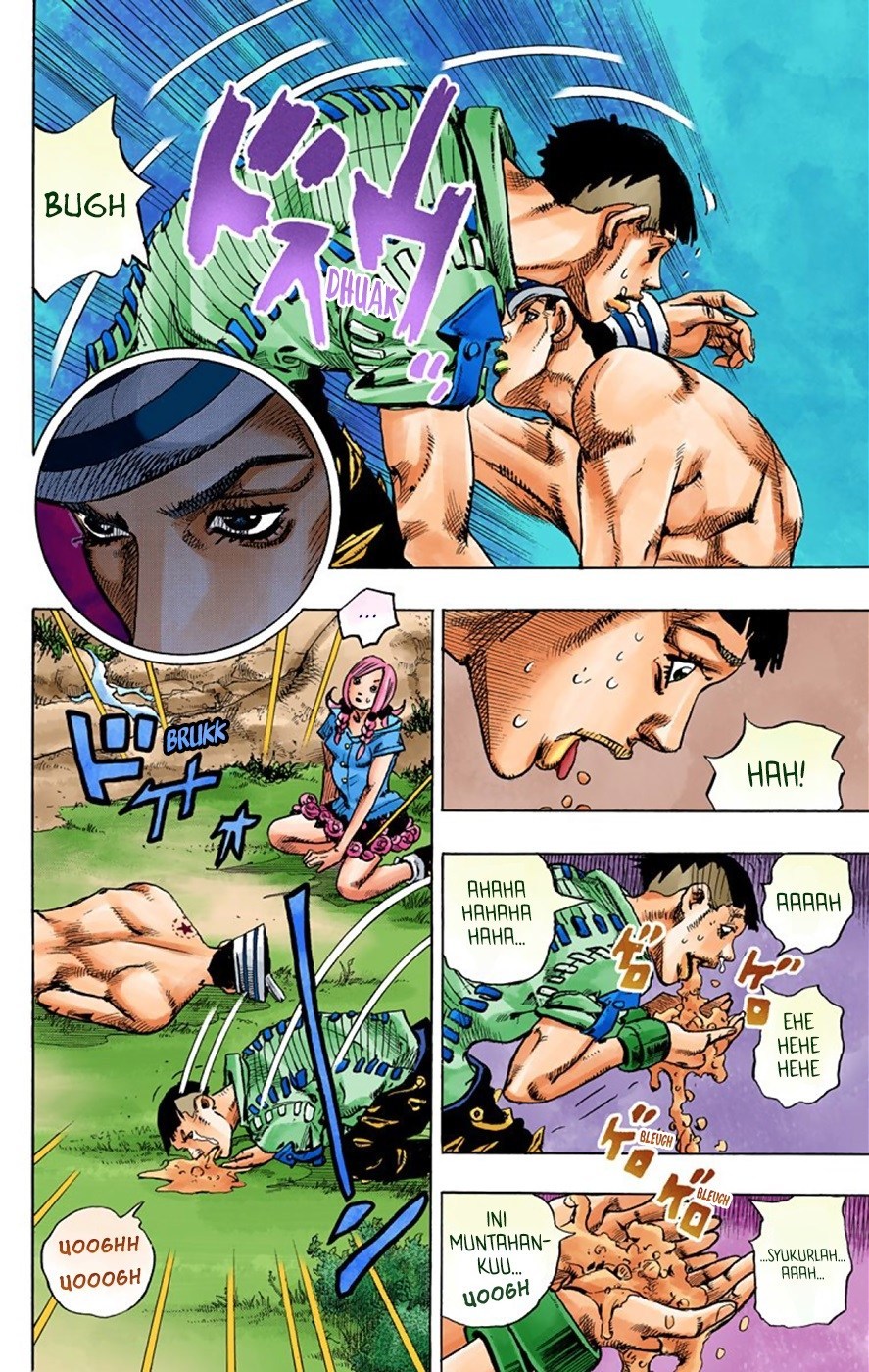 Jojo no Kimyou na Bouken – Jojorion Chapter 1 - halaman 39