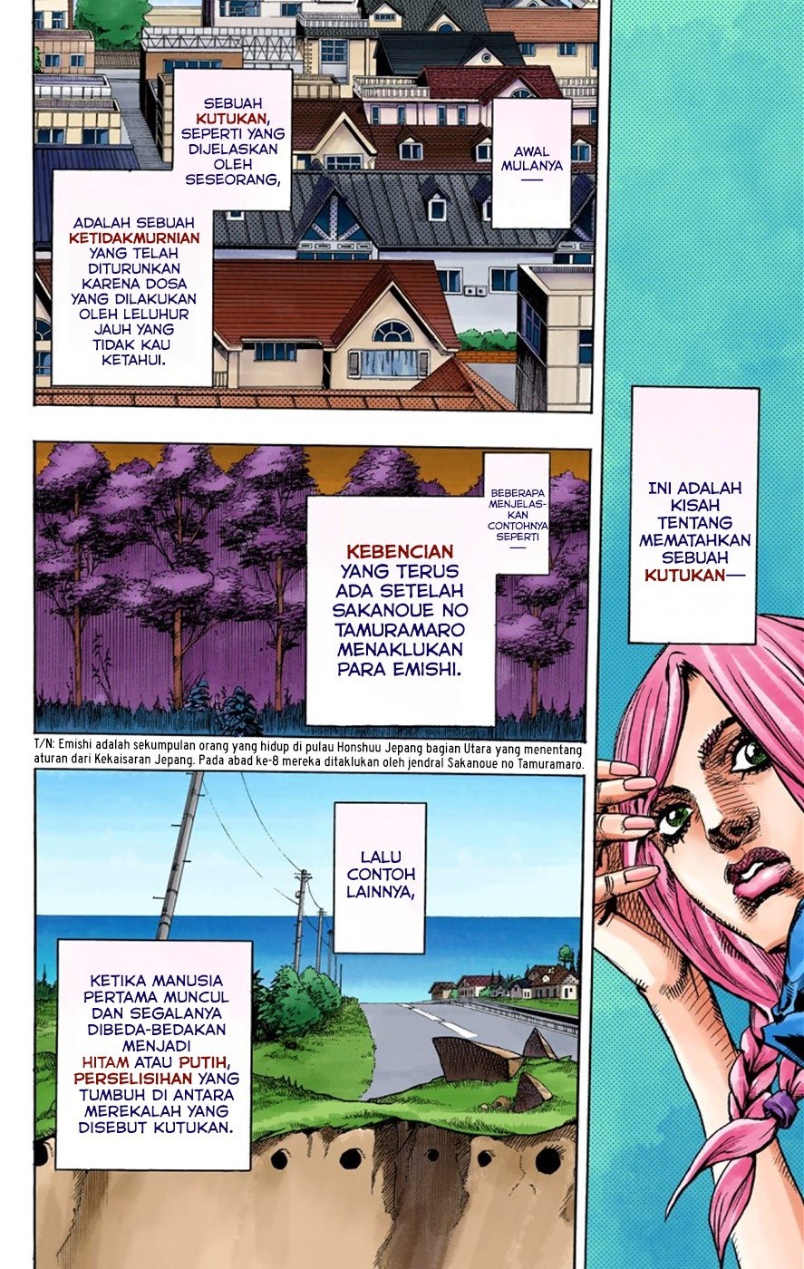 Jojo no Kimyou na Bouken – Jojorion Chapter 1 - halaman 41