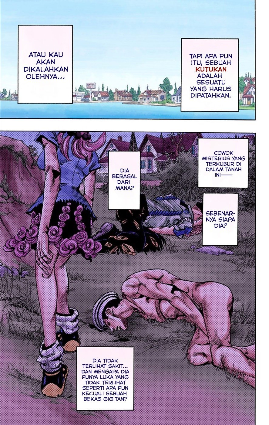 Jojo no Kimyou na Bouken – Jojorion Chapter 1 - halaman 42