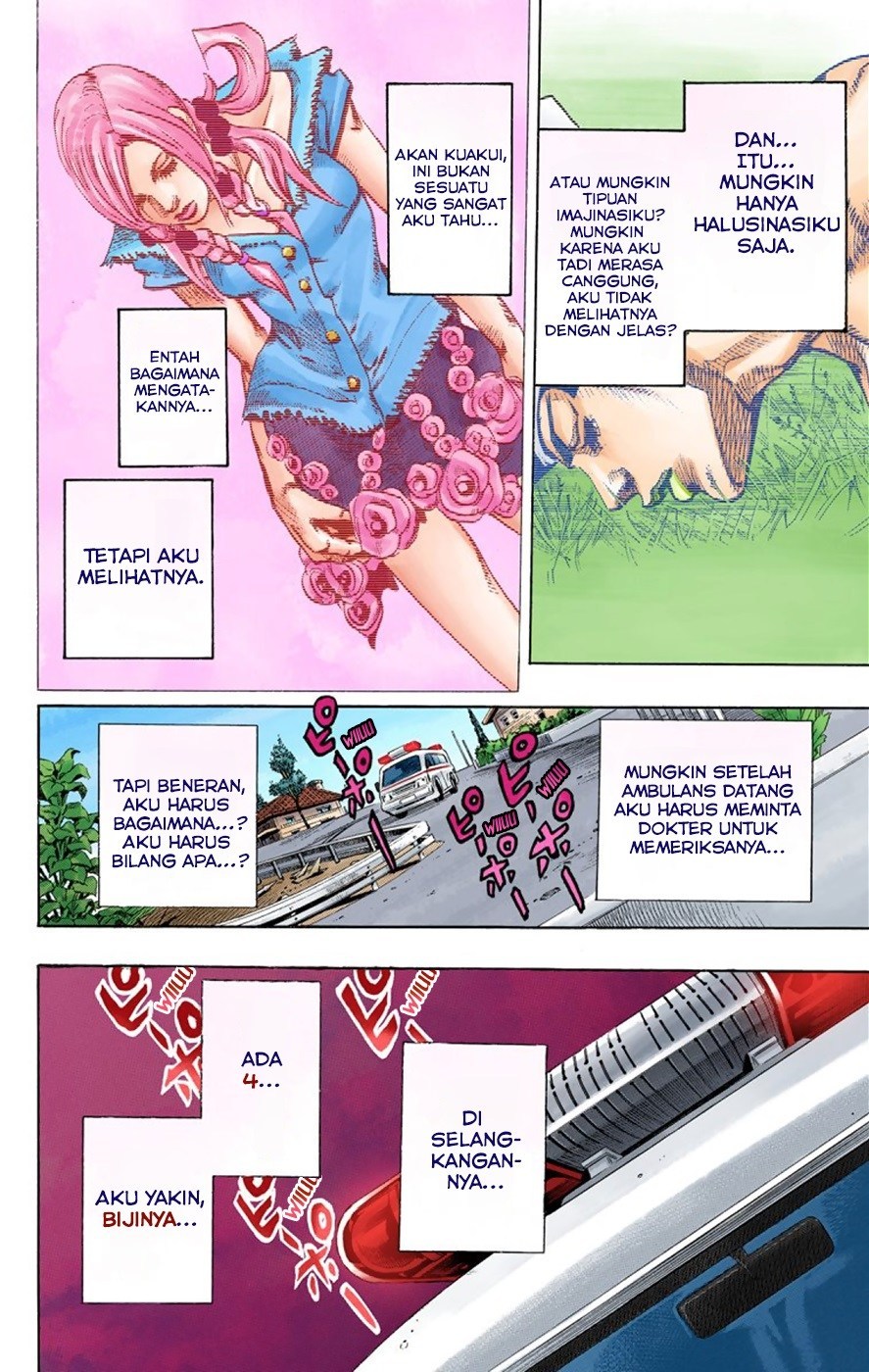 Jojo no Kimyou na Bouken – Jojorion Chapter 1 - halaman 43