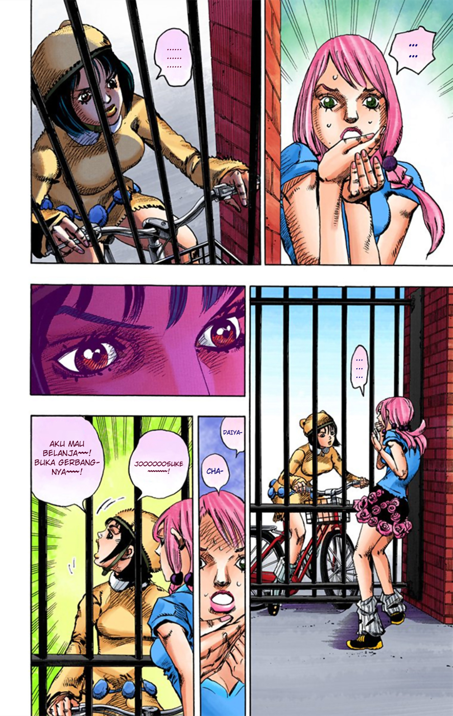 Jojo no Kimyou na Bouken – Jojorion Chapter 10 - halaman 12