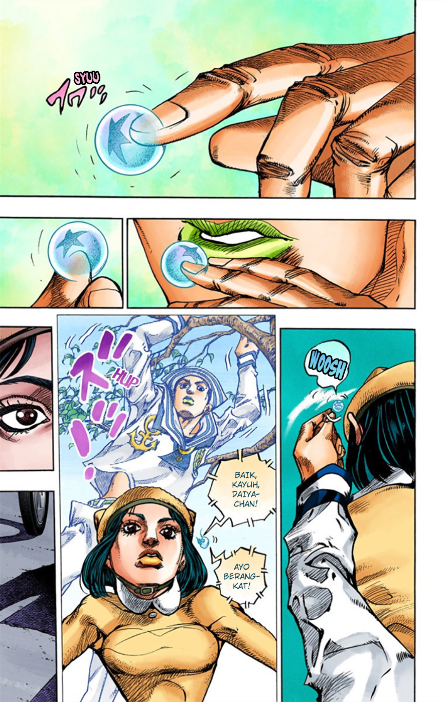Jojo no Kimyou na Bouken – Jojorion Chapter 10 - halaman 19