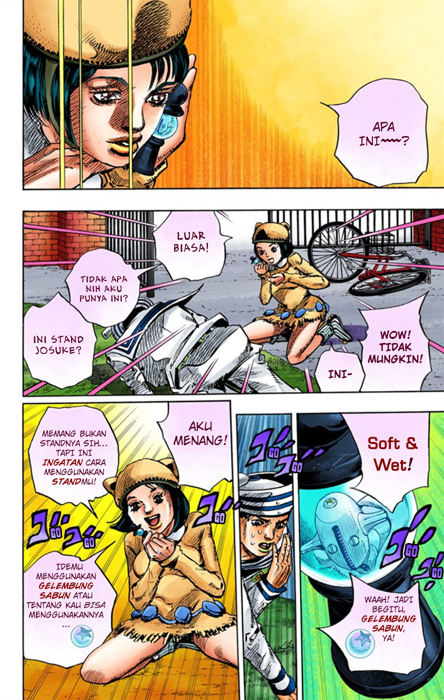 Jojo no Kimyou na Bouken – Jojorion Chapter 10 - halaman 25