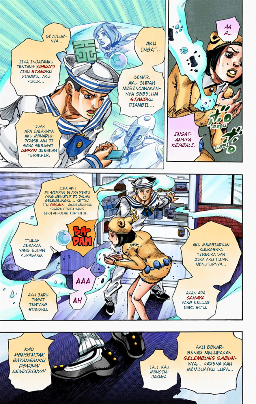Jojo no Kimyou na Bouken – Jojorion Chapter 10 - halaman 42
