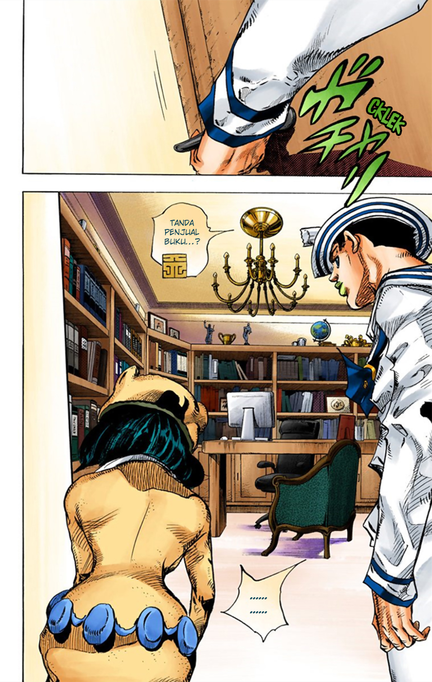 Jojo no Kimyou na Bouken – Jojorion Chapter 10 - halaman 47