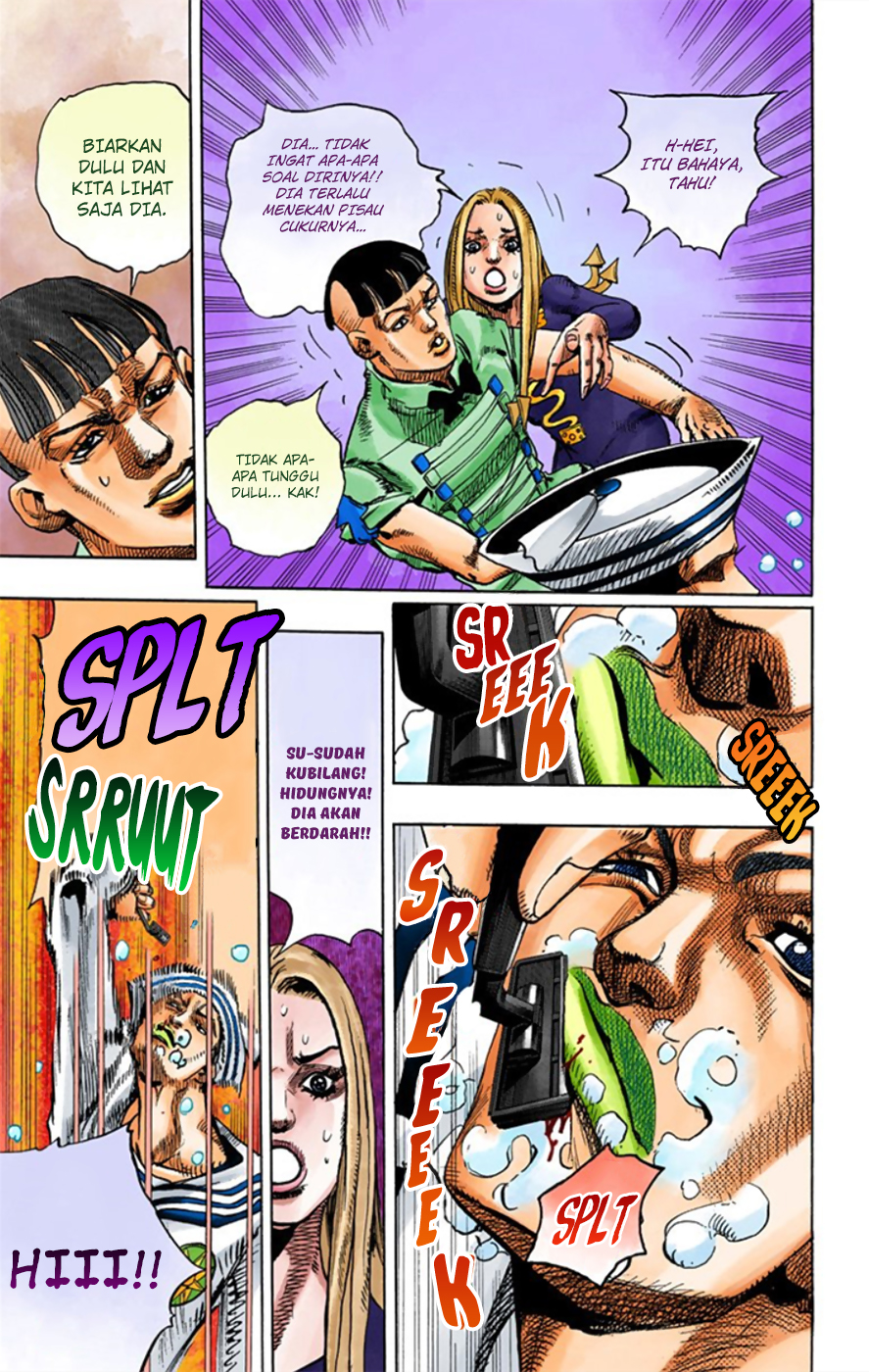Jojo no Kimyou na Bouken – Jojorion Chapter 11 - halaman 12